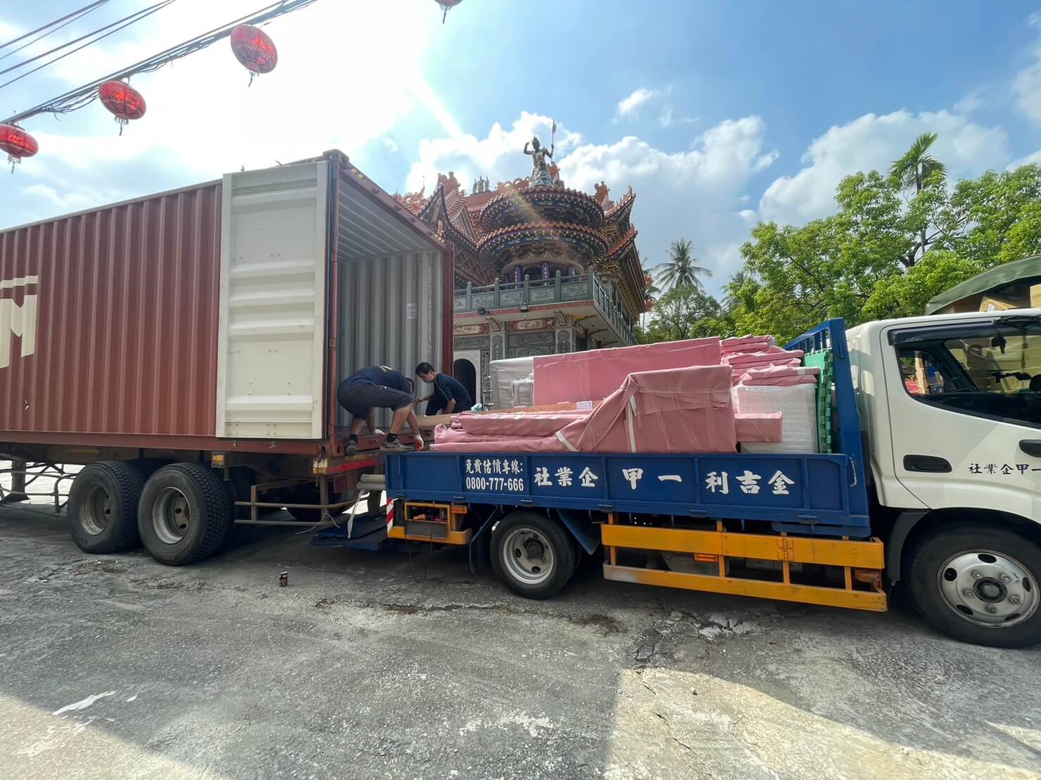 『金吉利台南搬家公司精緻家具貨櫃裝載搬運案例分享』搬運疑難雜症交給金吉利，讓您輕鬆又省力